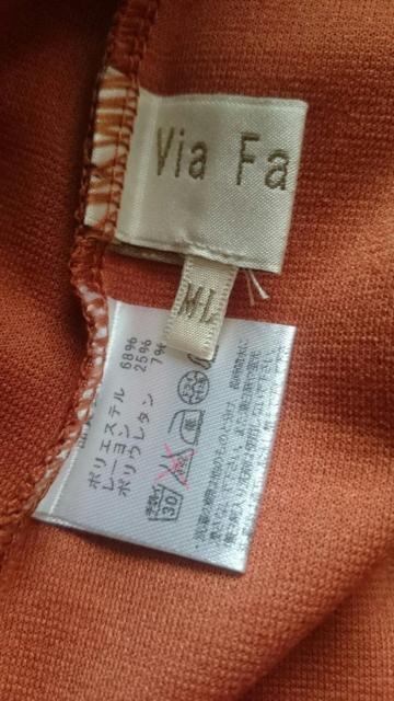 Via Faburrica BAt@uJgbvX&ߏ䁙  t@bV 