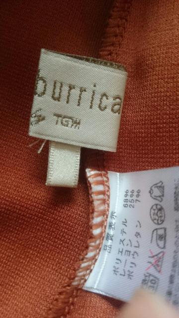 Via Faburrica BAt@uJgbvX&ߏ䁙  t@bV 