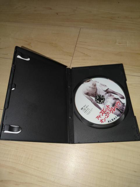 DVD���A�C�E�X�s�b�g�E�I���E���A�E�O���C�����X�e�B�[�����ER�E�������[/�T���E�o�g���[�@���h�j�[�E�C�[�X�g�}��