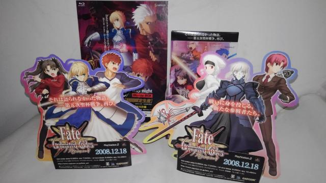 Fate/stay night 非売品 限定 POP 4点セット Aランク フェイト ステイナイト Fate ポップ < アニメ/コミック/キャラクター  Fate/stay night 非売品 限定 POP 4点セット Aランク フェイト ステイナイト Fate ポップ  < アニメ/コミック/キャラクターの