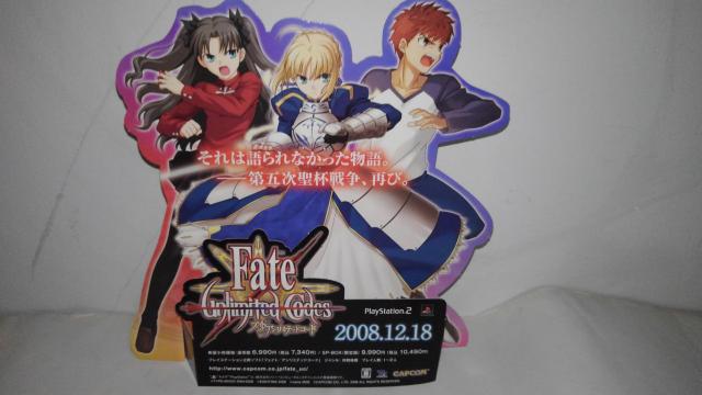 Fate/stay night 非売品 限定 POP 4点セット Aランク フェイト ステイナイト Fate ポップ < アニメ/コミック/キャラクター  Fate/stay night 非売品 限定 POP 4点セット Aランク フェイト ステイナイト Fate ポップ < アニメ/コミック/キャラクターの