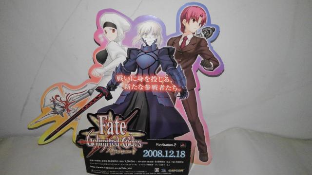 Fate/stay night 非売品 限定 POP 4点セット Aランク フェイト ステイナイト Fate ポップ < アニメ/コミック/キャラクター  Fate/stay night 非売品 限定 POP 4点セット Aランク フェイト ステイナイト Fate ポップ < アニメ/コミック/キャラクターの