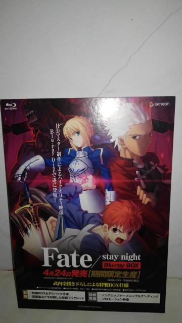 Fate/stay night 非売品 限定 POP 4点セット Aランク フェイト ステイナイト Fate ポップ < アニメ/コミック/キャラクター  Fate/stay night 非売品 限定 POP 4点セット Aランク フェイト ステイナイト Fate ポップ < アニメ/コミック/キャラクターの