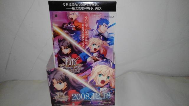 Fate/stay night 非売品 限定 POP 4点セット Aランク フェイト ステイナイト Fate ポップ < アニメ/コミック/キャラクター  Fate/stay night 非売品 限定 POP 4点セット Aランク フェイト ステイナイト Fate ポップ < アニメ/コミック/キャラクターの