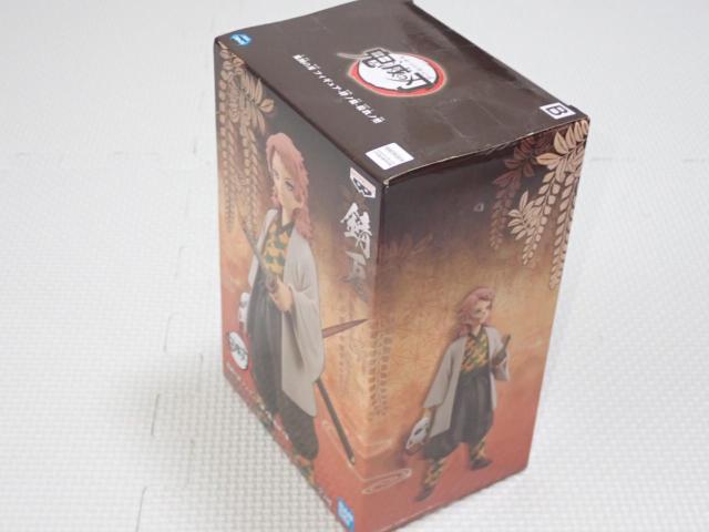 鬼滅の刃 フィギュア 絆ノ装 拾玖ノ型 錆兎★新品未開封 < アニメ/コミック/キャラクター  鬼滅の刃 フィギュア 絆ノ装 拾玖ノ型 錆兎★新品未開封 < アニメ/コミック/キャラクターの