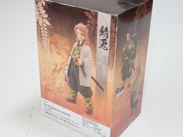 鬼滅の刃 フィギュア 絆ノ装 拾玖ノ型 錆兎★新品未開封 < アニメ/コミック/キャラクター  鬼滅の刃 フィギュア 絆ノ装 拾玖ノ型 錆兎★新品未開封 < アニメ/コミック/キャラクターの