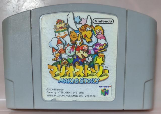 ニンテンドー64マリオストーリー < ゲーム本体/ソフト  ニンテンドー64マリオストーリー  < ゲーム本体/ソフトの