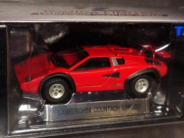 g~J~ebhOORP{M[j JE^bNkoTOOrJisnlx