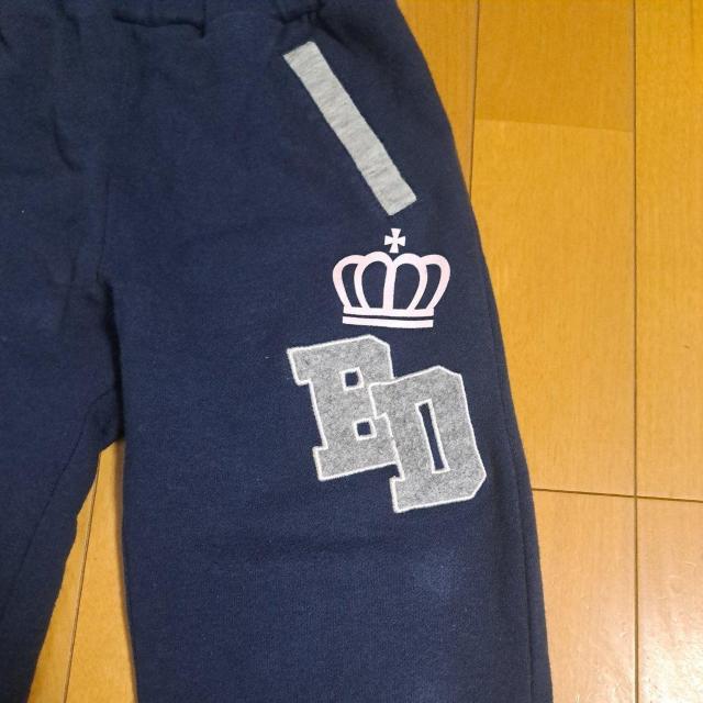 BABYDOLL110cm�㉺�Z�b�g