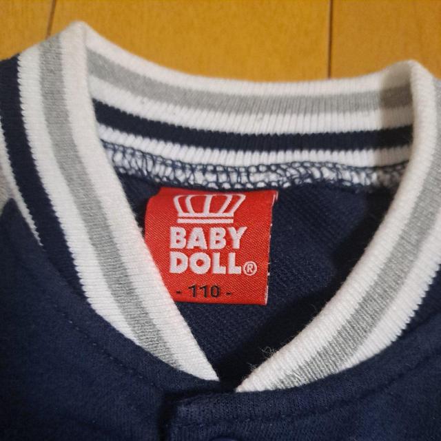 BABYDOLL110cm�㉺�Z�b�g