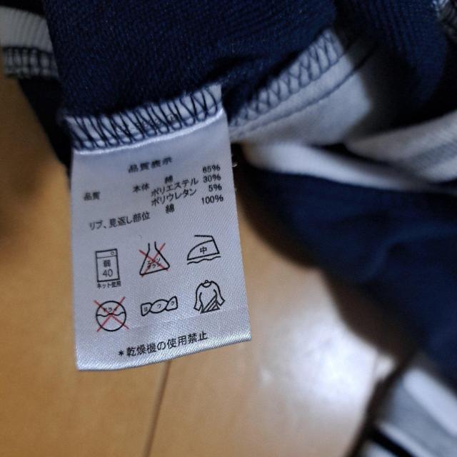 BABYDOLL110cm�㉺�Z�b�g