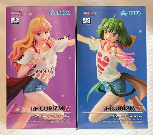 }NXF FIGURIZM VFEm[&JE[ ̖{Ver. 