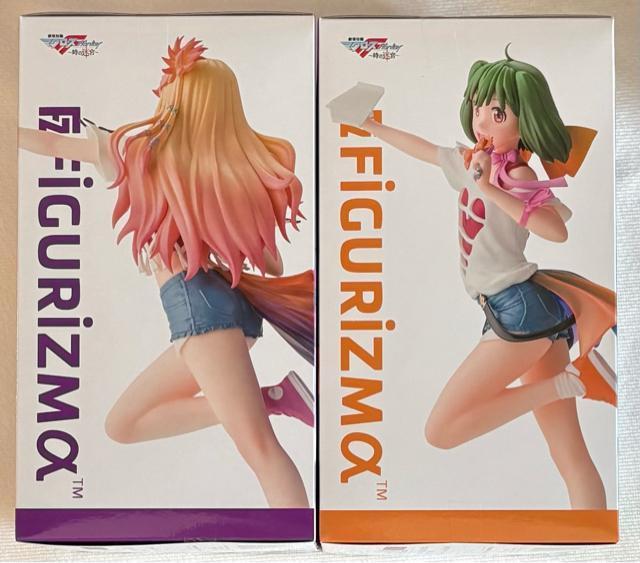 }NXF FIGURIZM VFEm[&JE[ ̖{Ver.