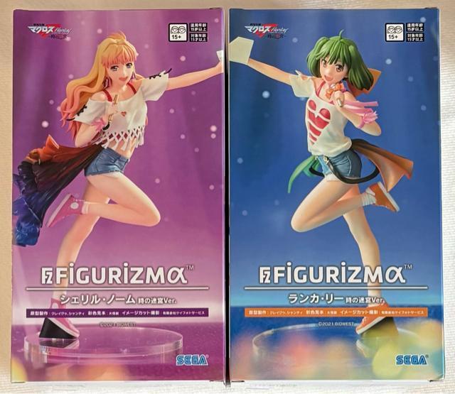 }NXF FIGURIZM VFEm[&JE[ ̖{Ver.