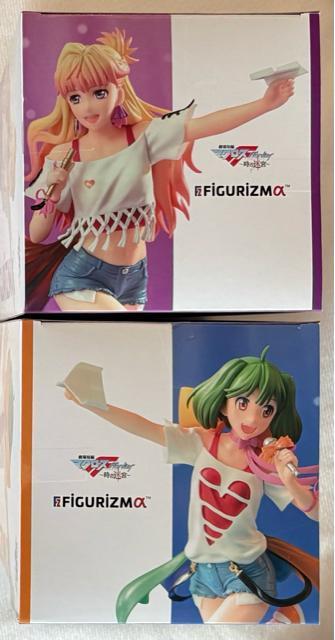 }NXF FIGURIZM VFEm[&JE[ ̖{Ver.