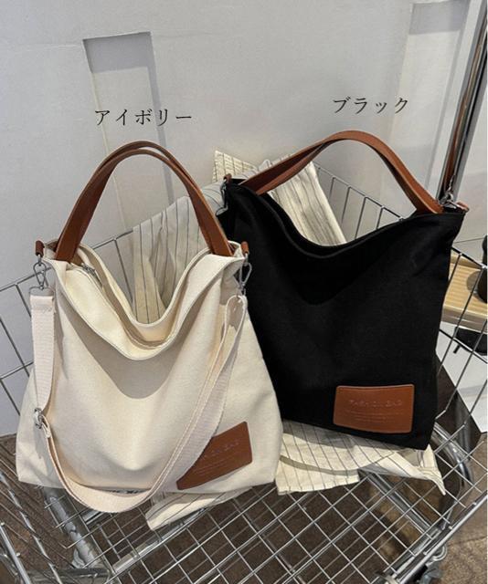 送料無料 新品 トートバッグ レディースショルダーバッグ < 女性ファッション  送料無料 新品 トートバッグ レディースショルダーバッグ < 女性ファッションの