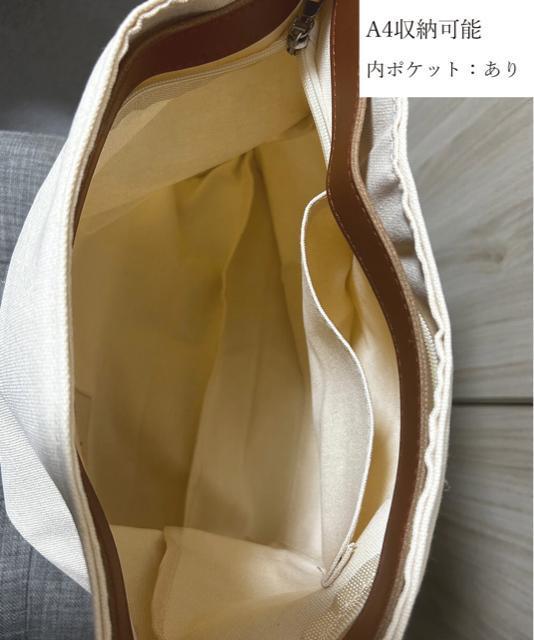 送料無料 新品 トートバッグ レディースショルダーバッグ < 女性ファッション  送料無料 新品 トートバッグ レディースショルダーバッグ < 女性ファッションの