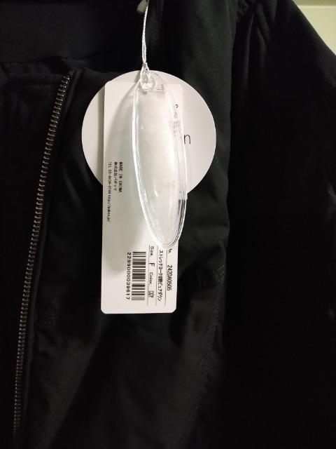 �������I�V�i���g�p�^�O�t����FURRY �m�[�J���[�_�E���W���P�b�g���V���[�g�䁖