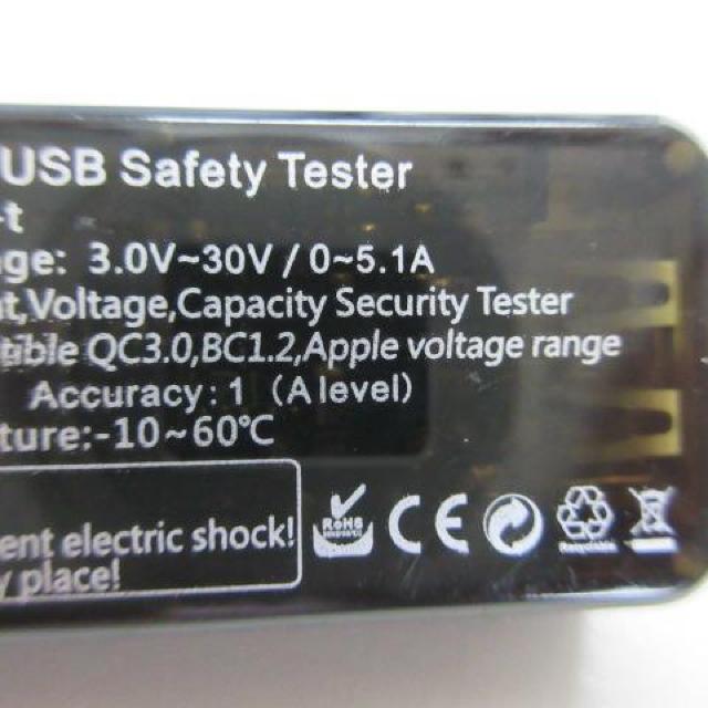 COOWOO USB 電流 電圧 安全 テスター J7-t チェッカー 3.0V〜30V < ペット/手芸/園芸  COOWOO USB 電流 電圧 安全 テスター J7-t チェッカー 3.0V〜30V < ペット/手芸/園芸の