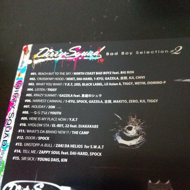 DIRTY SQUAD『Bad Boy Selection #2』HOKT 志怒 < CD/DVD/ビデオ  DIRTY SQUAD『Bad Boy Selection #2』HOKT 志怒 < CD/DVD/ビデオの