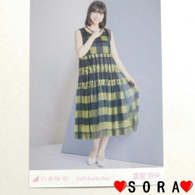 【乃木坂46/冨里奈央】2025年 Lucky Bag ラッキーバッグ福袋♪生写真 < タレントグッズ  【乃木坂46/冨里奈央】2025年 Lucky Bag ラッキーバッグ福袋♪生写真  < タレントグッズの