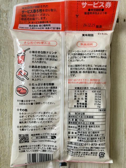 kCY哤100%  ۑ哤 ȕ155g 2