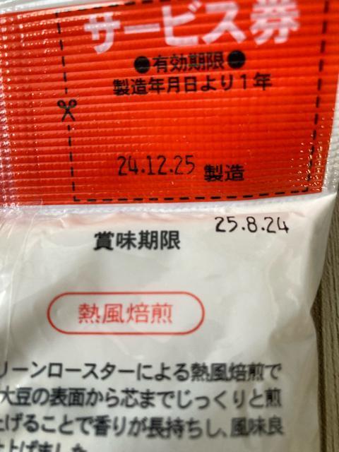 kCY哤100%  ۑ哤 ȕ155g 2