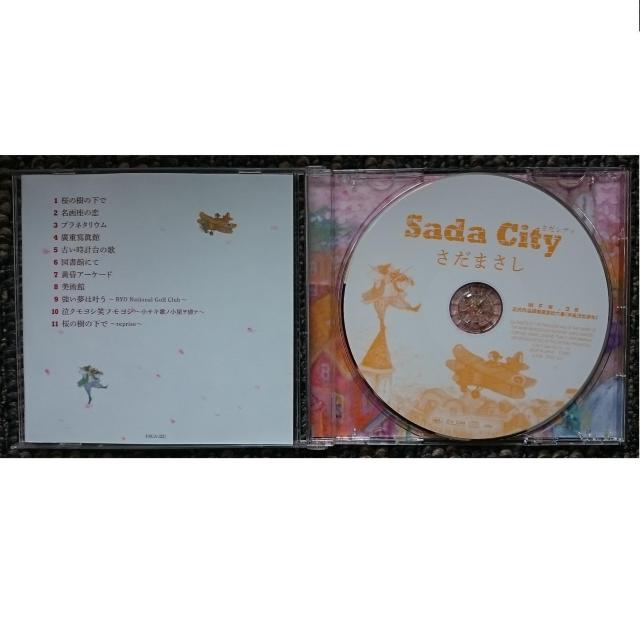 KF  さだまさし  Sada City  さだシティ < タレントグッズ  KF  さだまさし  Sada City  さだシティ < タレントグッズの