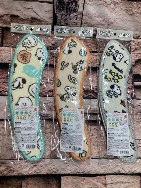 送料無料!便座に貼るだけ 取替え簡単!やわらか素材で心地いい!【スヌーピー】ふわっと便座シート(画像から)1セット < インテリア/ライフ  送料無料!便座に貼るだけ 取替え簡単!やわらか素材で心地いい!【スヌーピー】ふわっと便座シート(画像から)1セット  < インテリア/ライフの