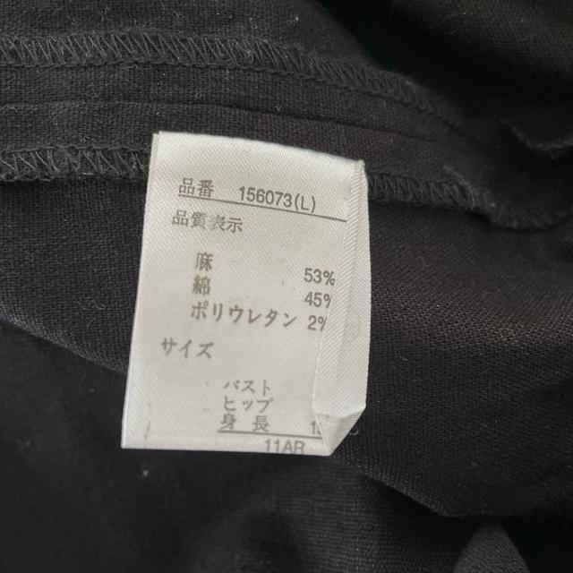 ノースリーブワンピース 11号 < 女性ファッション  ノースリーブワンピース 11号 < 女性ファッションの