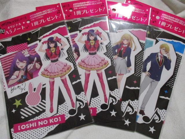 CRAFT BOSS ̎q @A5m[g 3{1@vS_Zbg@Ntg{X @Tg[   Aj/R~bN/LN^[ 