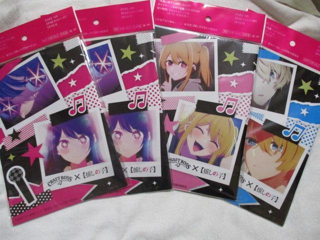 CRAFT BOSS ̎q @A5m[g 3{1@vS_Zbg@Ntg{X @Tg[  Aj/R~bN/LN^[ 