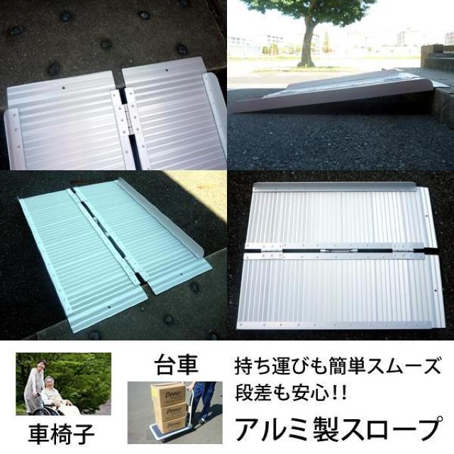 91~70cm ܂ A~X[v X[v ubW Ԉ֎q  wX/r[eB[ 