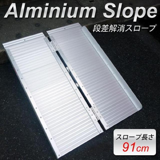 91~70cm ܂ A~X[v X[v ubW Ԉ֎q  wX/r[eB[ 