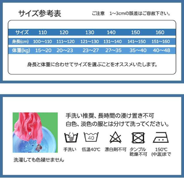 レオタード スカート付き レース 子供 スナップボタン バレエ ダンス ウェア 衣装 ドレス リボン 可愛い 練習着 小学生 < レジャー/スポーツ レオタード スカート付き レース 子供 スナップボタン バレエ ダンス ウェア 衣装 ドレス リボン 可愛い 練習着 小学生 < レジャー/スポーツの