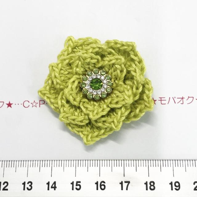 26*nhChH~ԃ`[t@KXrW[@2 