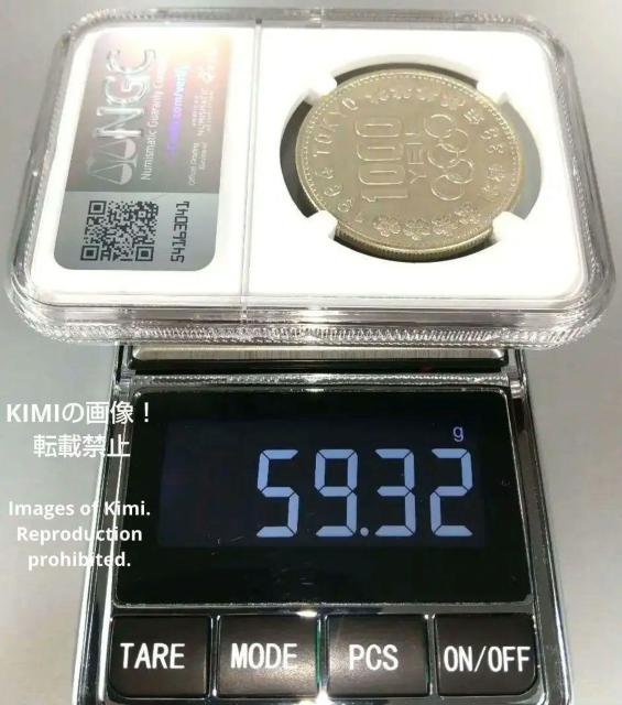 東京オリンピック記念貨幣 1000円 硬貨 銀貨 1964年 昭和39年 1000 Yen Shwa Olympics S39 1 < ホビー  東京オリンピック記念貨幣 1000円 硬貨 銀貨 1964年 昭和39年 1000 Yen Shwa Olympics S39 1 < ホビーの