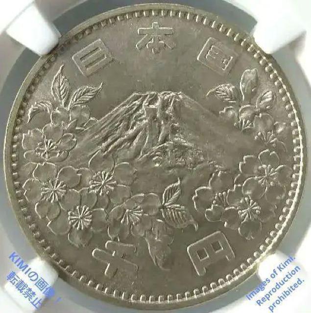 東京オリンピック記念貨幣 1000円 硬貨 銀貨 1964年 昭和39年 1000 Yen Shwa Olympics S39 1 < ホビー  東京オリンピック記念貨幣 1000円 硬貨 銀貨 1964年 昭和39年 1000 Yen Shwa Olympics S39 1 < ホビーの