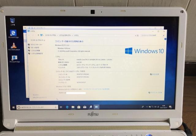 ノートパソコン PC Windows11 10 富士通 FMV AH55/G 8GB i7-2670QM 新品 SSD480GB < PC本体/周辺機器  ノートパソコン PC Windows11 10 富士通 FMV AH55/G 8GB i7-2670QM 新品 SSD480GB < PC本体/周辺機器の