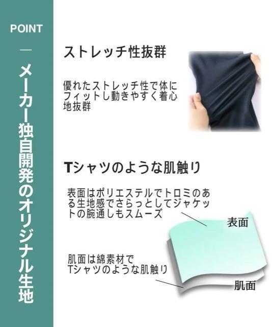 Lサイズ!高貴紳士的!ストレッチ素材!Tシャツのような着心地!快適な!形態安定!吸汗速乾!長袖ボタンダウンニットシャツ!ネイビー色 < 男性ファッション  Lサイズ!高貴紳士的!ストレッチ素材!Tシャツのような着心地!快適な!形態安定!吸汗速乾!長袖ボタンダウンニットシャツ!ネイビー色 < 男性ファッションの