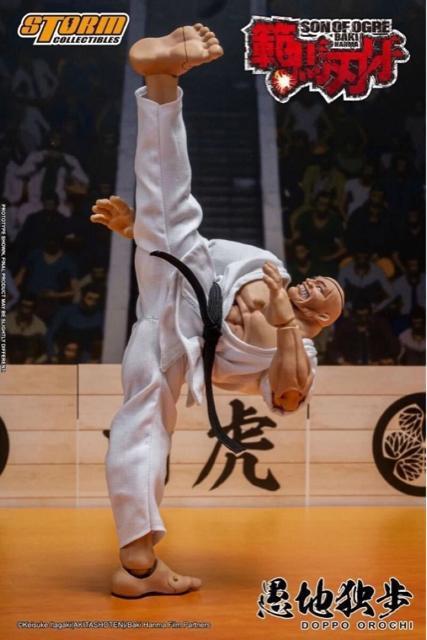 Storm Collectibles ͔nn nƕDoppo Orochi  zr[ 