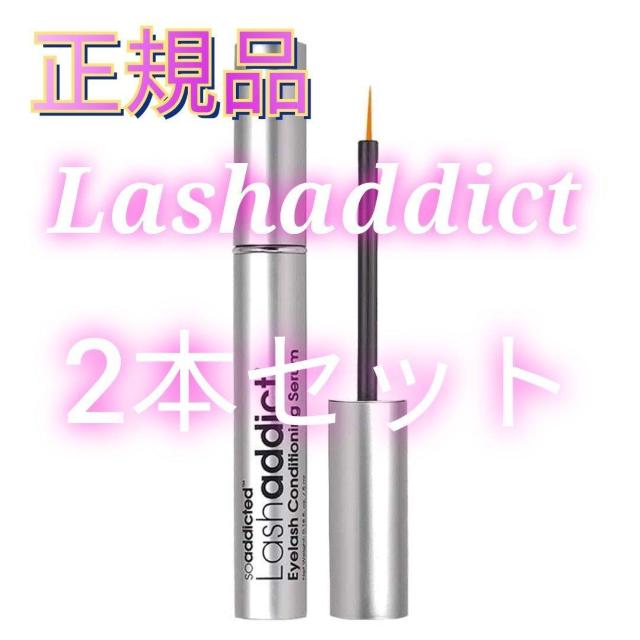 Ki 2{ ܂єet bVAfBNg Lashaddict 5ml   /RX/lC 