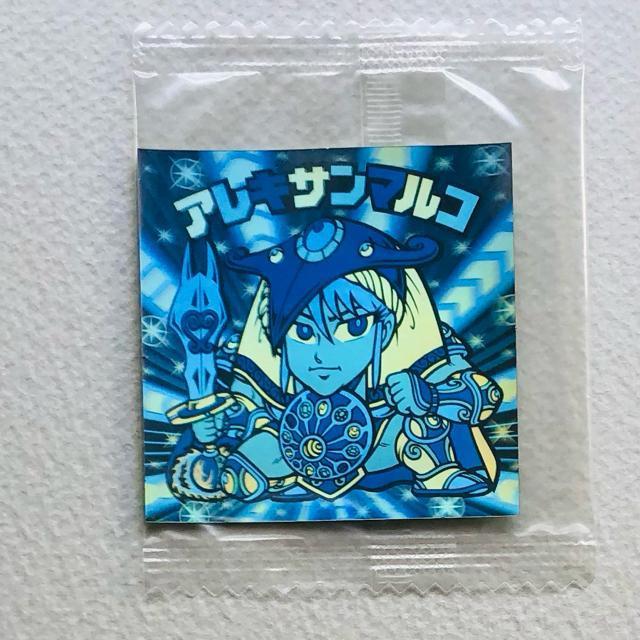 ビックリマン ホロセレクション2 アレキサンマルコ < ホビー ビックリマン ホロセレクション2 アレキサンマルコ < ホビーの