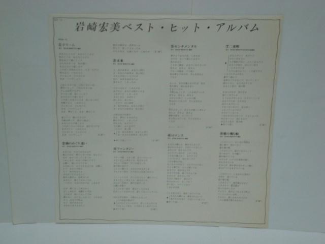xXgEqbgEAo / G /sibvtLP  CD/DVD/rfI 