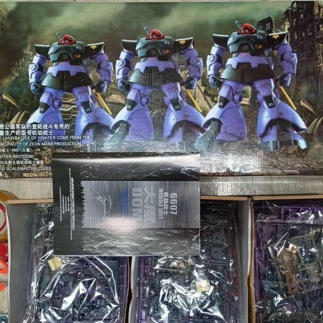【DABAN MODEL】1/100 MG MS-09 ドム 黒い三連星 3機セット 6607 再販 未組立プラモデル < ホビー  【DABAN MODEL】1/100 MG MS-09 ドム 黒い三連星 3機セット 6607 再販 未組立プラモデル < ホビーの