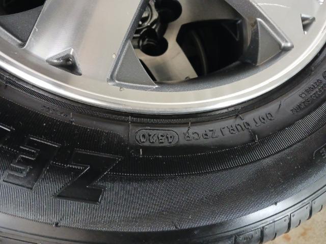 175 80 15 ă^CAA~Zbg pWF~j  /oCN