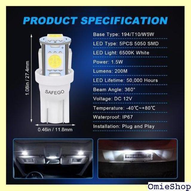 T10 W5W Led 車用 ライト - Safego D 置換ナンバー灯、クリアランスランプ、高輝度10個入り 709 < 自動車/バイク T10 W5W Led 車用 ライト - Safego D 置換ナンバー灯、クリアランスランプ、高輝度10個入り 709 < 自動車/バイク