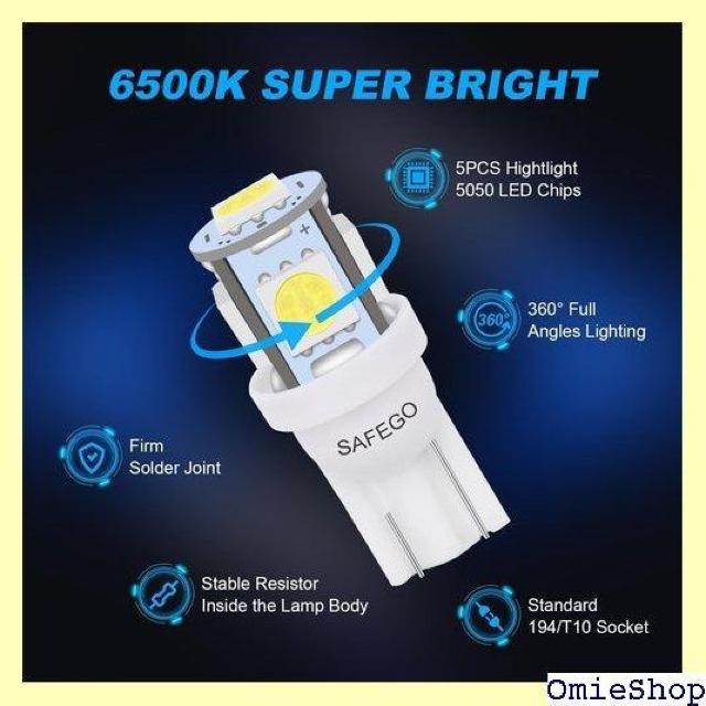 T10 W5W Led 車用 ライト - Safego D 置換ナンバー灯、クリアランスランプ、高輝度10個入り 709 < 自動車/バイク T10 W5W Led 車用 ライト - Safego D 置換ナンバー灯、クリアランスランプ、高輝度10個入り 709 < 自動車/バイク