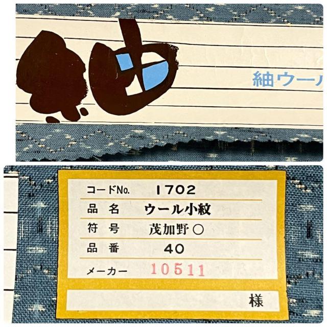 gp    R   E[  ꔽ u[n  TbR  t@bV 