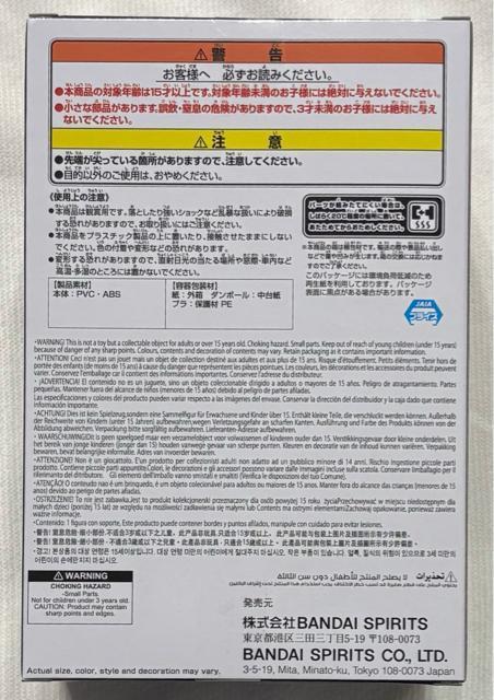 LITTLE NIGHTMARES AiCgA j^[gbv tBMA vol.1 SIX  zr[ 